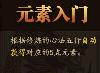 Ԫ