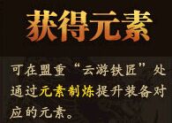 Ԫ
